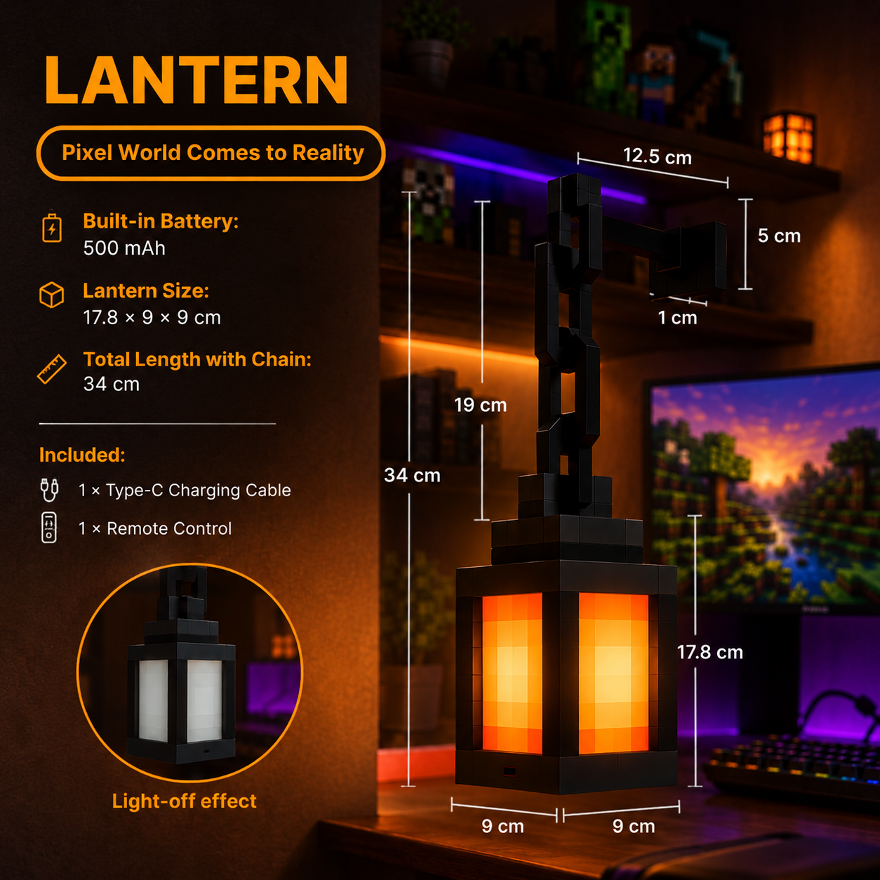 Lantern
